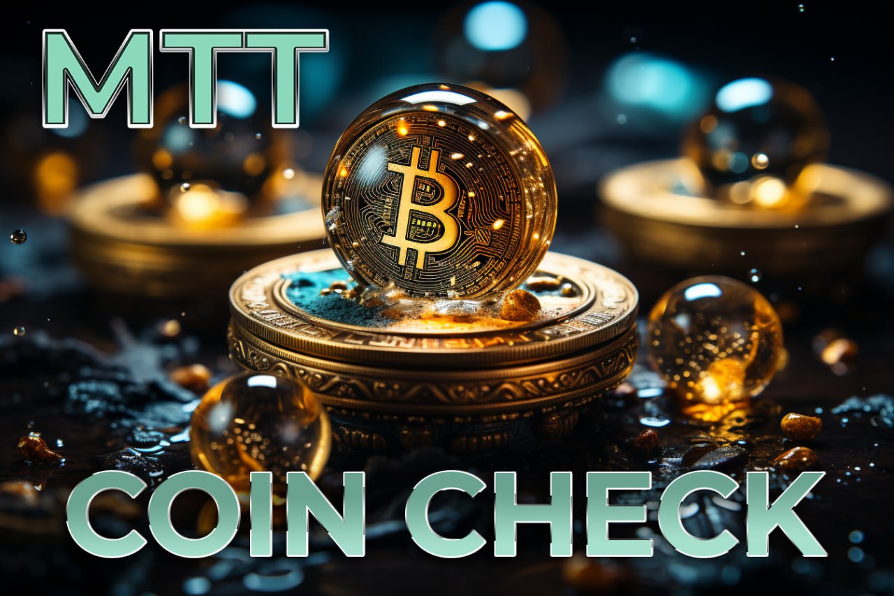 Let's dive into the 4 Advantages of Medium-Term Trading and the Power of the MTT Strategy!